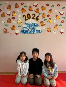 水戸　キララこそだて支援センター　ご挨拶2026