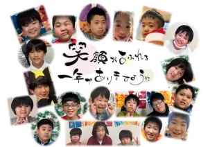 「できた」「できる」を大切に 放課後デーサービス キララ 水戸